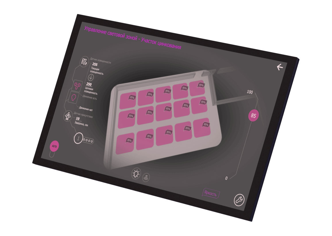 Tablet